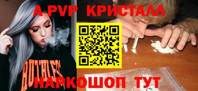 COCAINE Краснознаменск