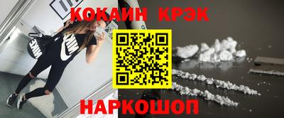 твердый Кумертау