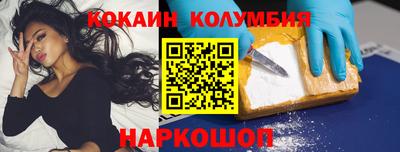прущая мука Краснодар