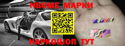 COCAINE Краснознаменск