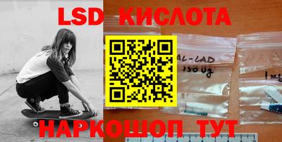 прущая мука Краснодар