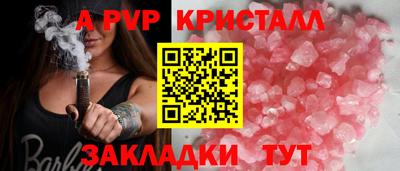твердый Кумертау