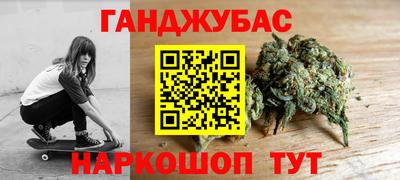 COCAINE Краснознаменск