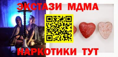 кокс Кулебаки