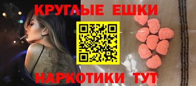 прущая мука Краснодар