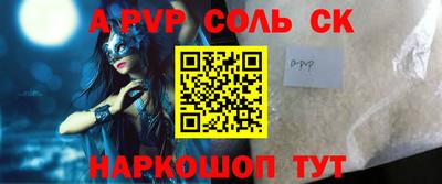 кокс Кулебаки