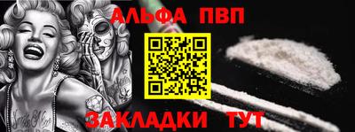 кокс Кулебаки