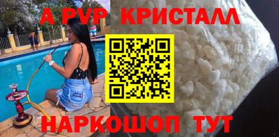 прущая мука Краснодар