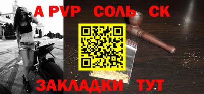 твердый Кумертау