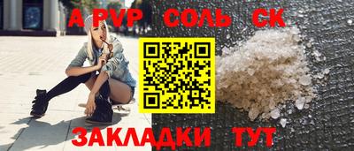 твердый Кумертау