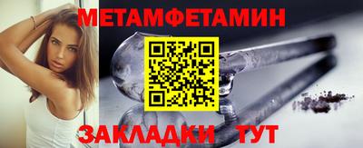 кокс Кулебаки