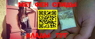 МДМА Краснокаменск