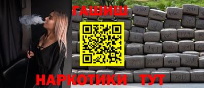 COCAINE Краснознаменск