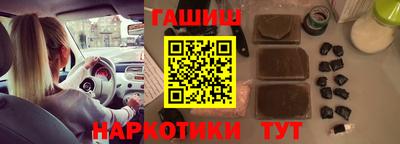 кокс Кулебаки