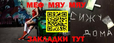 твердый Кумертау